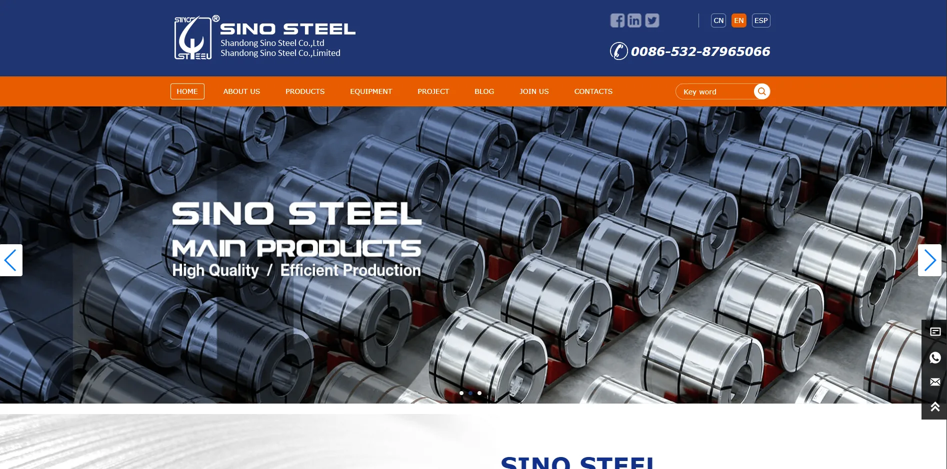 ALTRAD SPAR Steel Industries LLC