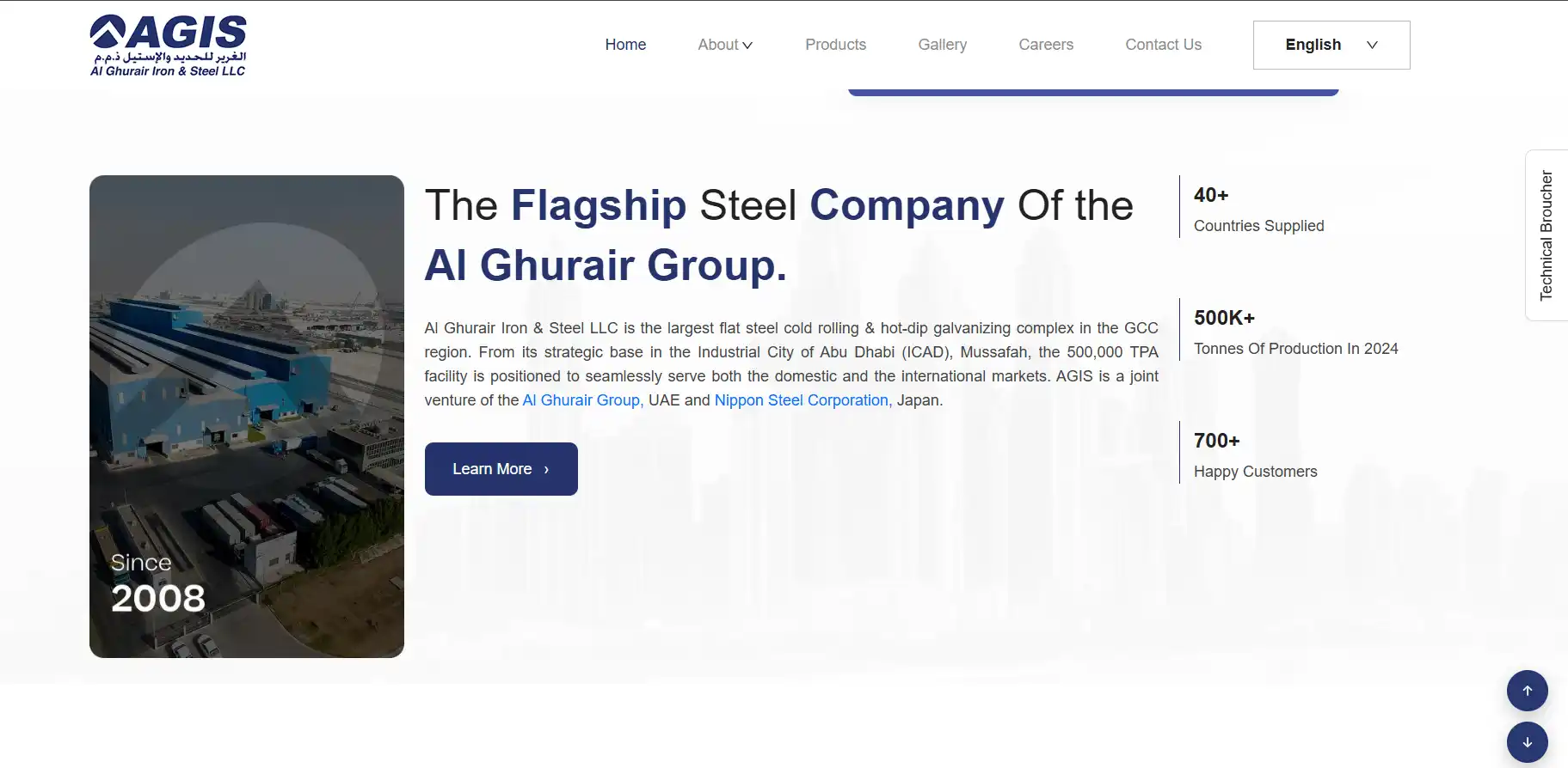 www.agis.ae